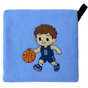 Basketball Player Embroidery